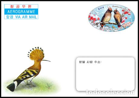 Sellos: RPDC 2016 Aves - Foto 1
