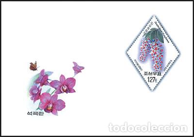 Sellos: RPDC 2007 Flores - Dendrobium - Foto 1