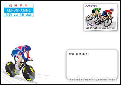 Sellos: RPDC 2015 Ciclismo - Foto 1