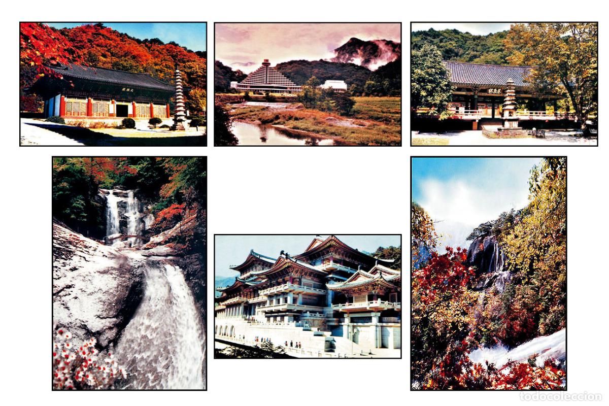 Sellos: RPDC 2002 Monte Myohyang - Foto 1