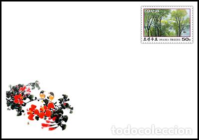 Sellos: RPDC 2013 Paisaje natural - Foto 1