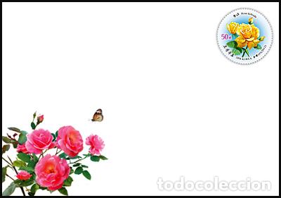 Sellos: RPDC 2012 Rosa - Foto 1