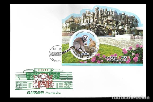 Sellos: RPDC 2017 Zoolуgico central - Foto 1