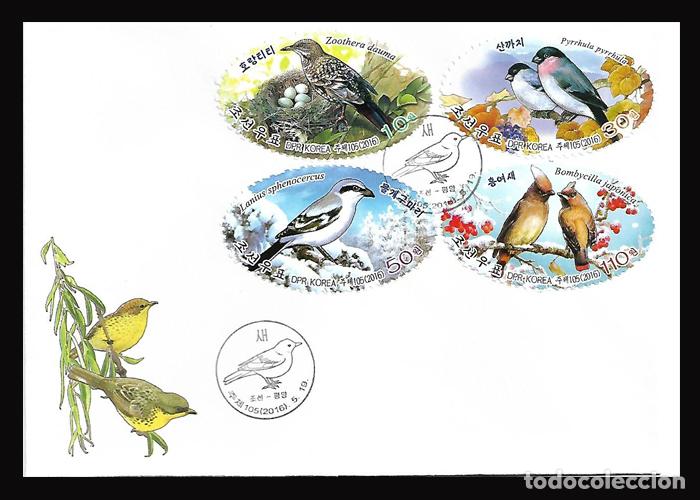 Sellos: RPDC 2016 Aves - Foto 1