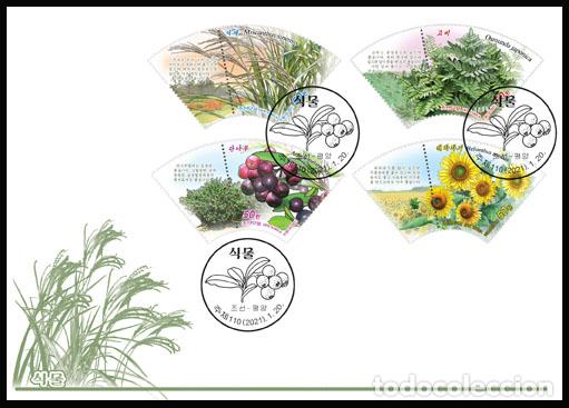 Sellos: RPDC 2021 Plantas - Foto 1