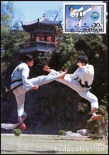 Sellos: RPDC 1992 Impacto lateral - Foto 1