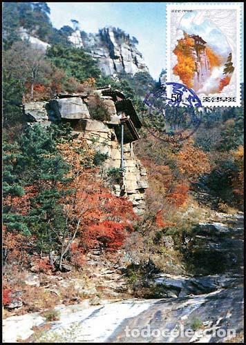 Sellos: RPDC 1997 Ermita de Podok - Foto 1