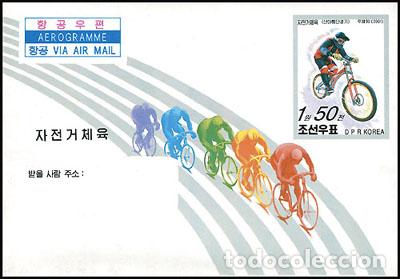 Sellos: RPDC 2001 Montar en bicicleta - Foto 1