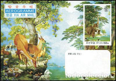 Sellos: RPDC 2003 animales - Foto 1