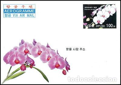 Sellos: RPDC 2003 orquнdeas - Foto 1