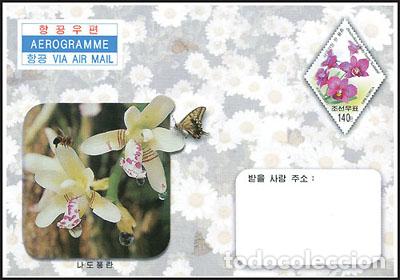 Sellos: RPDC 2007 orquнdeas - Foto 1