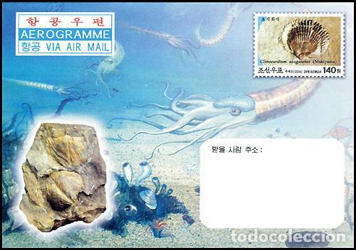 Sellos: RPDC 2004 Fуsiles de Corea - Foto 1