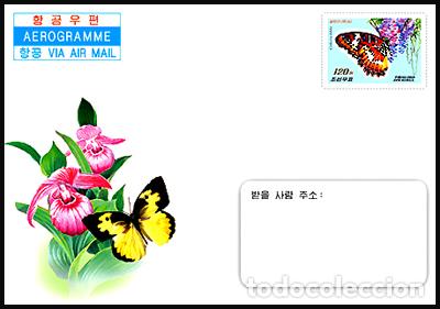 Sellos: RPDC 2012 mariposas - Foto 1