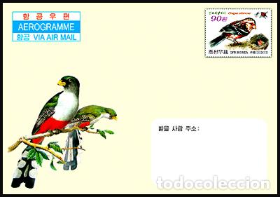 Sellos: RPDC 2012 Aves - Foto 1