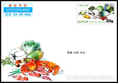 Sellos: RPDC 2014 Vegetales y frutas - Foto 1