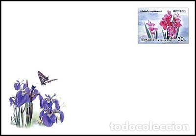 Sellos: RPDC 2007 Flores - Iris - Foto 1