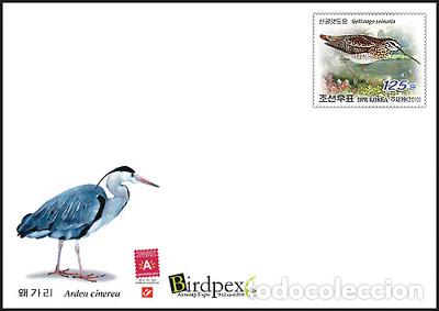 Sellos: RPDC 2010 Aves - Ardea cinerea - Foto 1