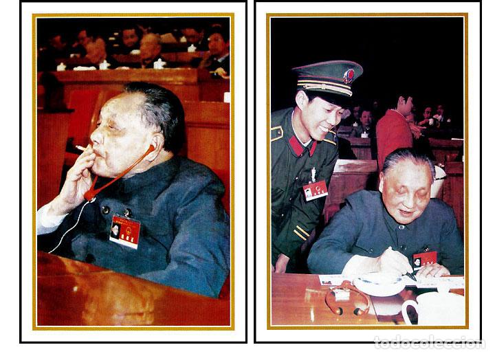 Sellos: RPDC 2004 Centenario del nacimiento de Deng Xiaoping - Foto 1