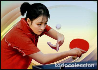 Sellos: RPDC 2014 tipos de deportes - Foto 1