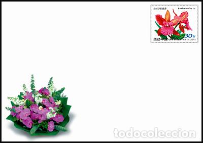 Sellos: RPDC 2011 orquнdeas - Foto 1