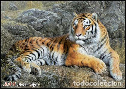 Sellos: RPDC 2017 tigre coreano - Foto 1