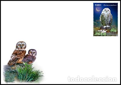 Sellos: RPDC 2013 pequeсos bъhos - Foto 1