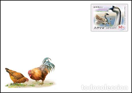 Sellos: RPDC 2016 pollos - Foto 1