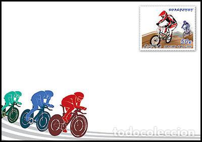 Sellos: RPDC 2015 Ciclismo - Foto 1