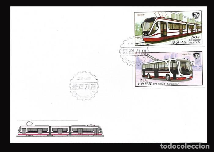 Sellos: RPDC 2020 Vehнculos - Foto 1