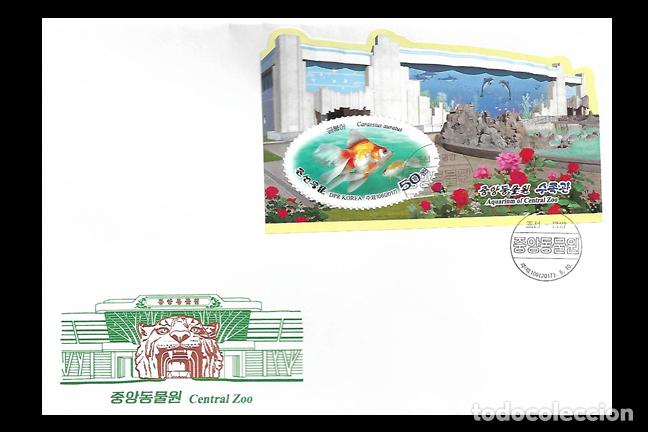 Sellos: RPDC 2017 Zoolуgico central - Foto 1