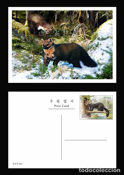 Sellos: RPDC 2021 Sable en Paegama - Foto 1