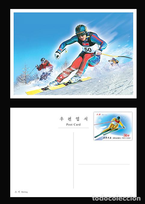 Sellos: RPDC 2022 tipos de deportes - Foto 1