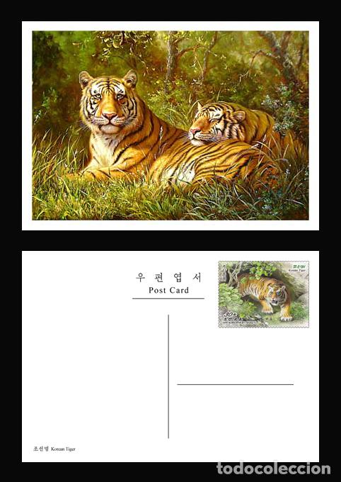 Sellos: RPDC 2021 tigre coreano - Foto 1