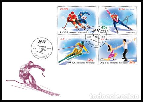 Sellos: RPDC 2022 tipos de deportes - Foto 1