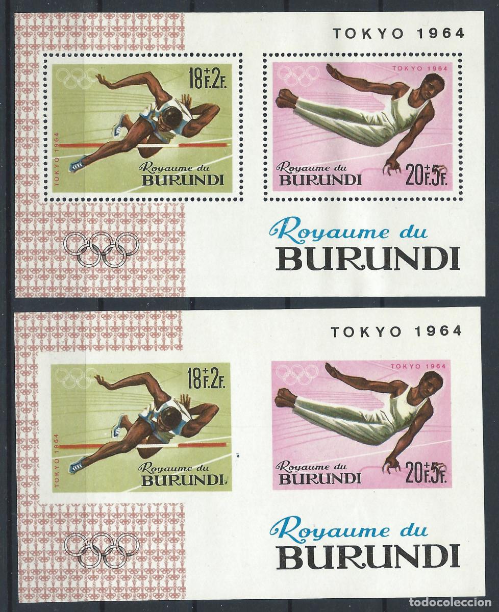 Stamps: Burundi Bloc N&deg;5** (MNH) 1964 Dentel&eacute; et N. Dentel&eacute; - J.O de Tokyo