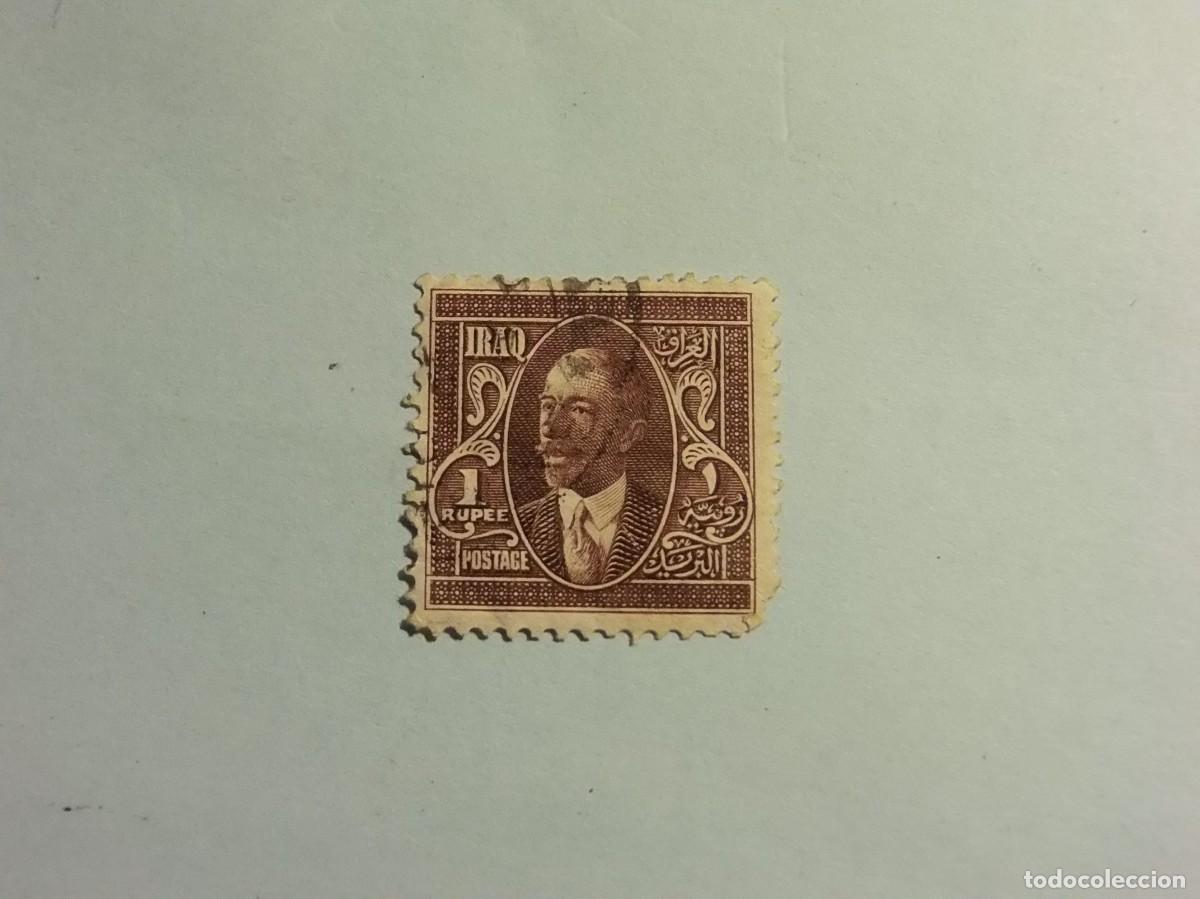Francobolli: IRAQ (IRAK) 1931 - Rey Faisal I (1883-1933) - 1 RUPIA.
