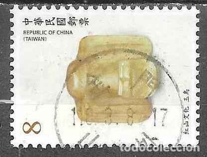Sellos: SELLO USADO DE TAIWAN 2020 - Foto 1