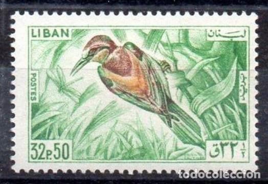 Sellos: LIBANO 1967 - PAJARO - YVERT 255** - Foto 1