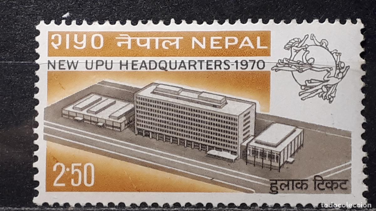 Sellos: NEPAL **. A&Ntilde;O 1970. YVERT 226 - Foto 1