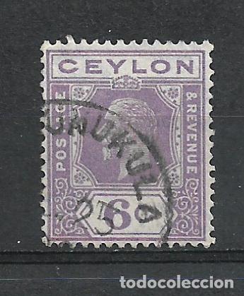 Sellos: ceylan 1921 sello usado - 5-40 - Foto 1