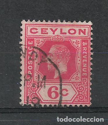 Sellos: ceylan 1912 sello usado - 5-40 - Foto 1