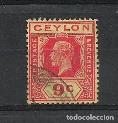 Sellos: ceylan 1926 sello usado - 5-40 - Foto 1