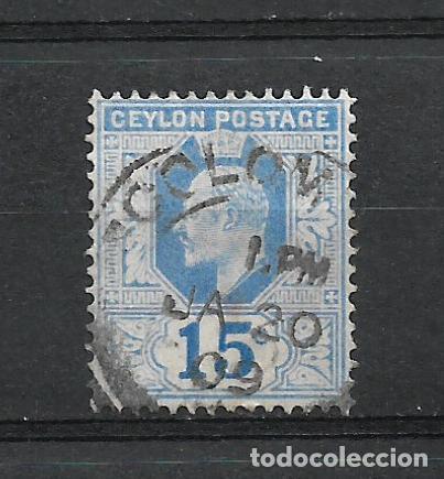 Sellos: ceylan 1904 sello usado - 5-40 - Foto 1