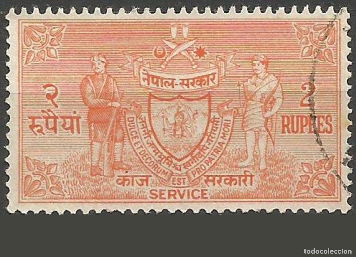 Sellos: NEPAL SERVICIO YVERT NUM. 11 USADO - Foto 1