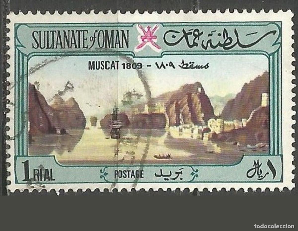 Sellos: OMAN YVERT NUM. 133 USADO - Foto 1