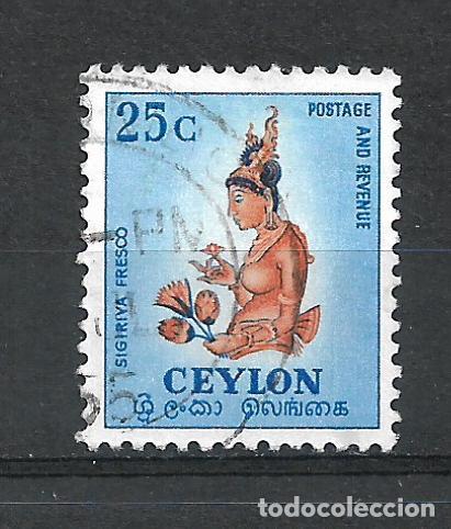 Sellos: ceylan sellos usado - 5-38 - Foto 1