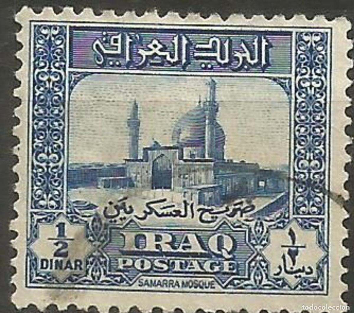 Sellos: IRAK YVERT NUM. 145 USADO - Foto 1