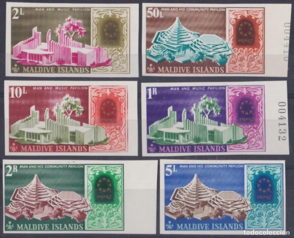 Stamps: F-EX52282 MALDIVES IS 1967 MNH IMPERFORATED MONTREAL WORLD EXPO&acute;67 PAVILION.