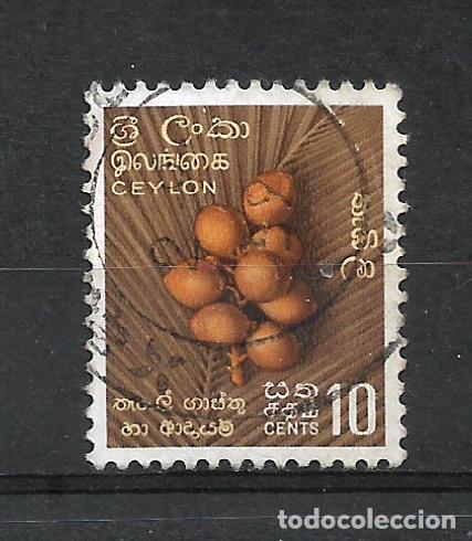 Sellos: ceylan sellos usado - 5-38 - Foto 1