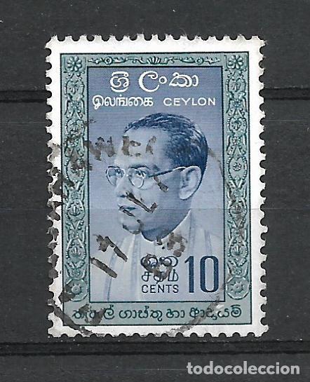 Sellos: ceylan sellos usado - 5-38 - Foto 1